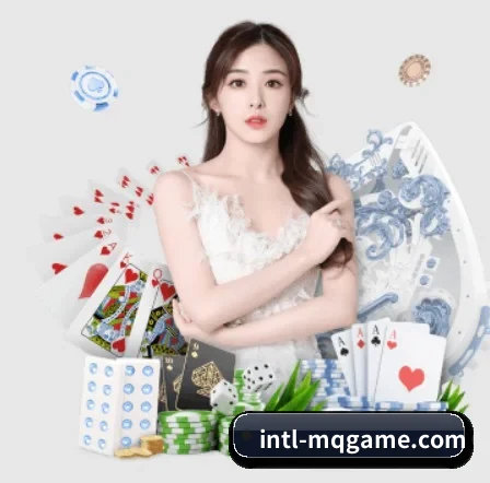 买球APP APP 界面